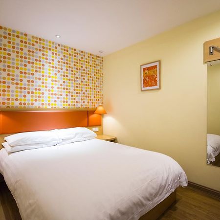 Home Inn Shanghai Lujiabang Road Metro Station 外观 照片