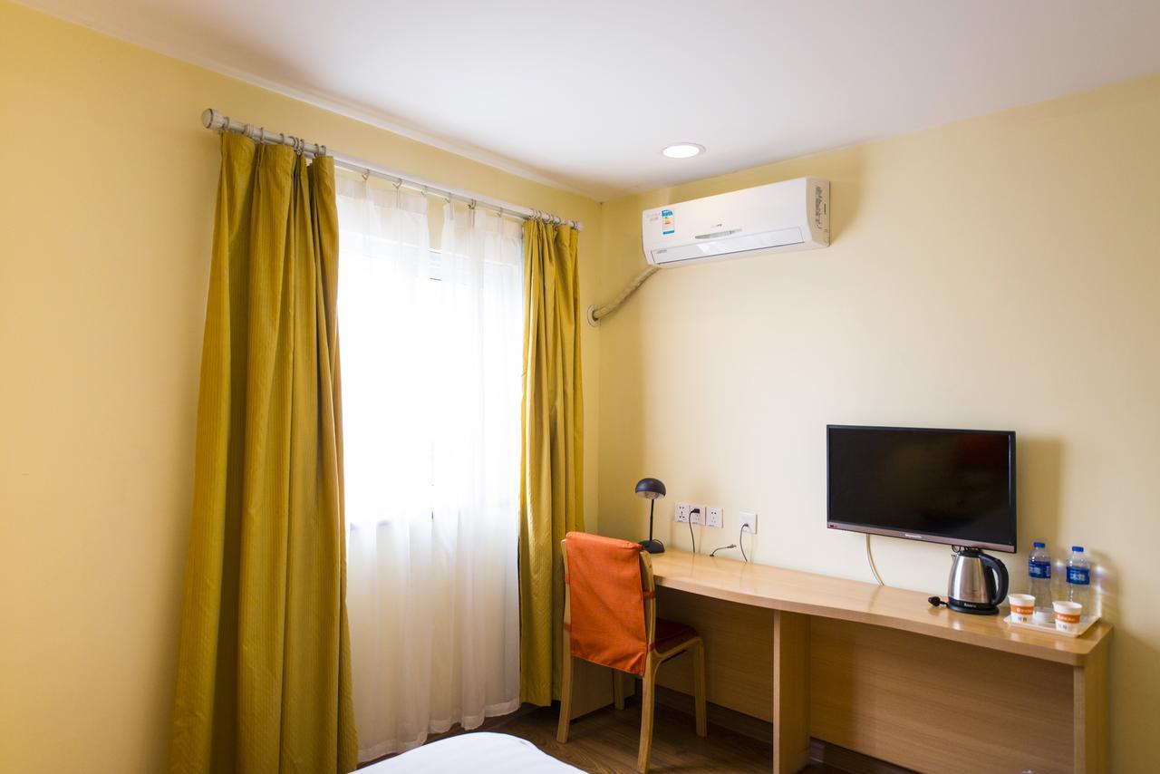 Home Inn Shanghai Lujiabang Road Metro Station 外观 照片