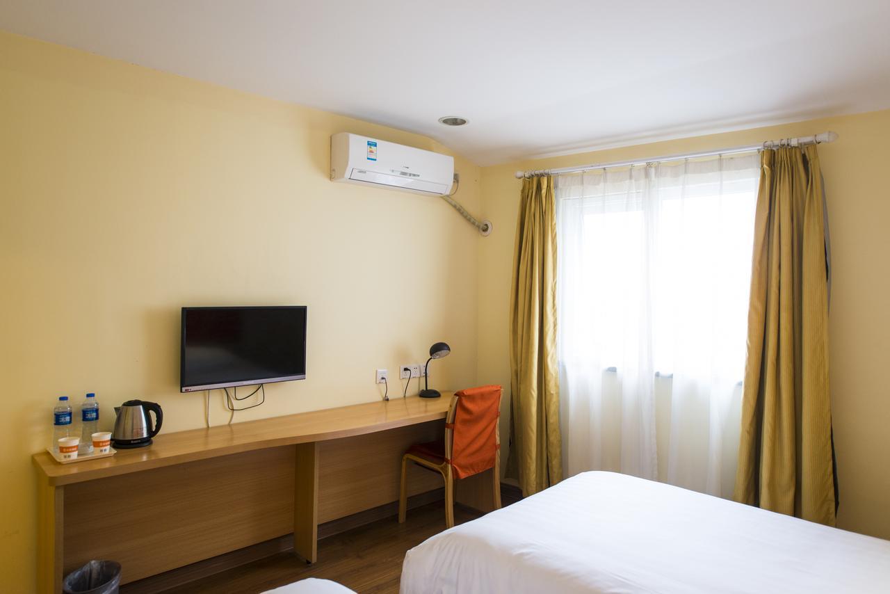 Home Inn Shanghai Lujiabang Road Metro Station 外观 照片