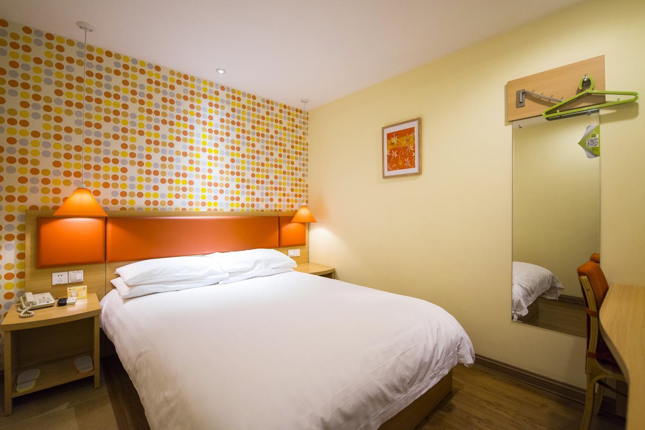 Home Inn Shanghai Lujiabang Road Metro Station 外观 照片