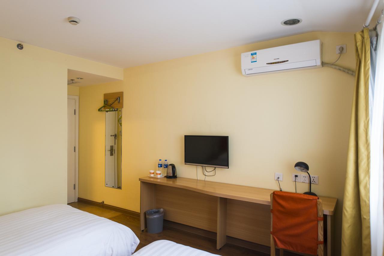Home Inn Shanghai Lujiabang Road Metro Station 外观 照片