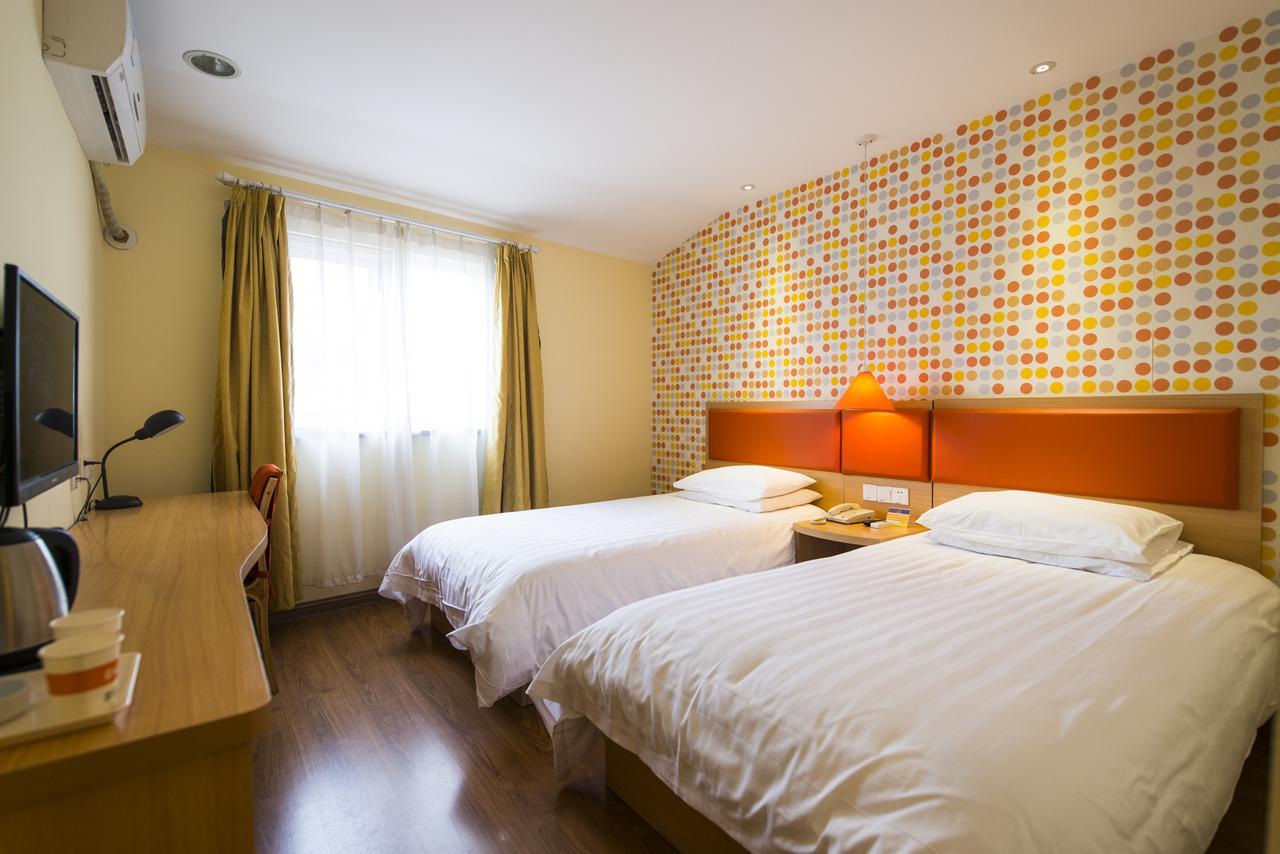 Home Inn Shanghai Lujiabang Road Metro Station 外观 照片