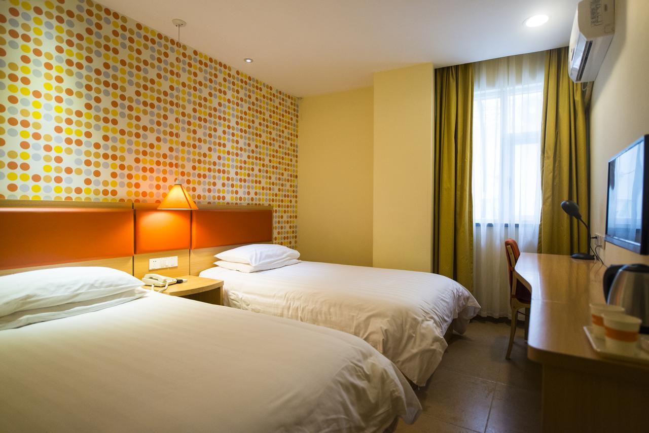 Home Inn Shanghai Lujiabang Road Metro Station 外观 照片