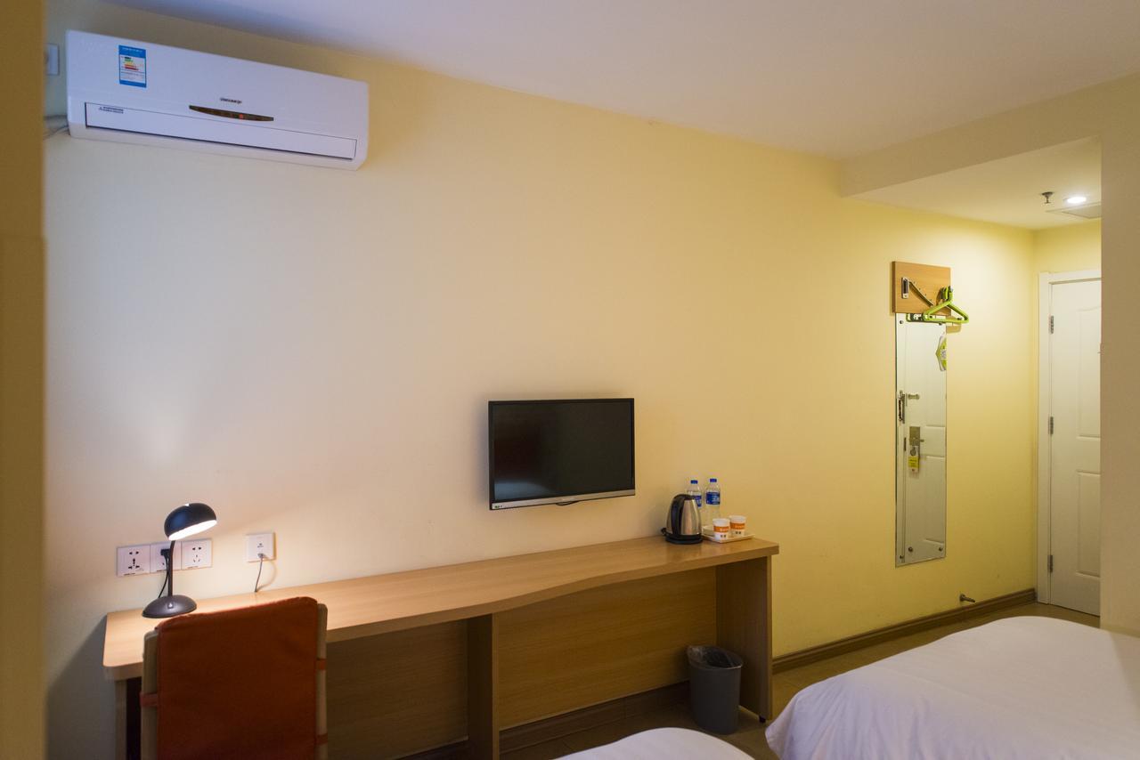 Home Inn Shanghai Lujiabang Road Metro Station 外观 照片