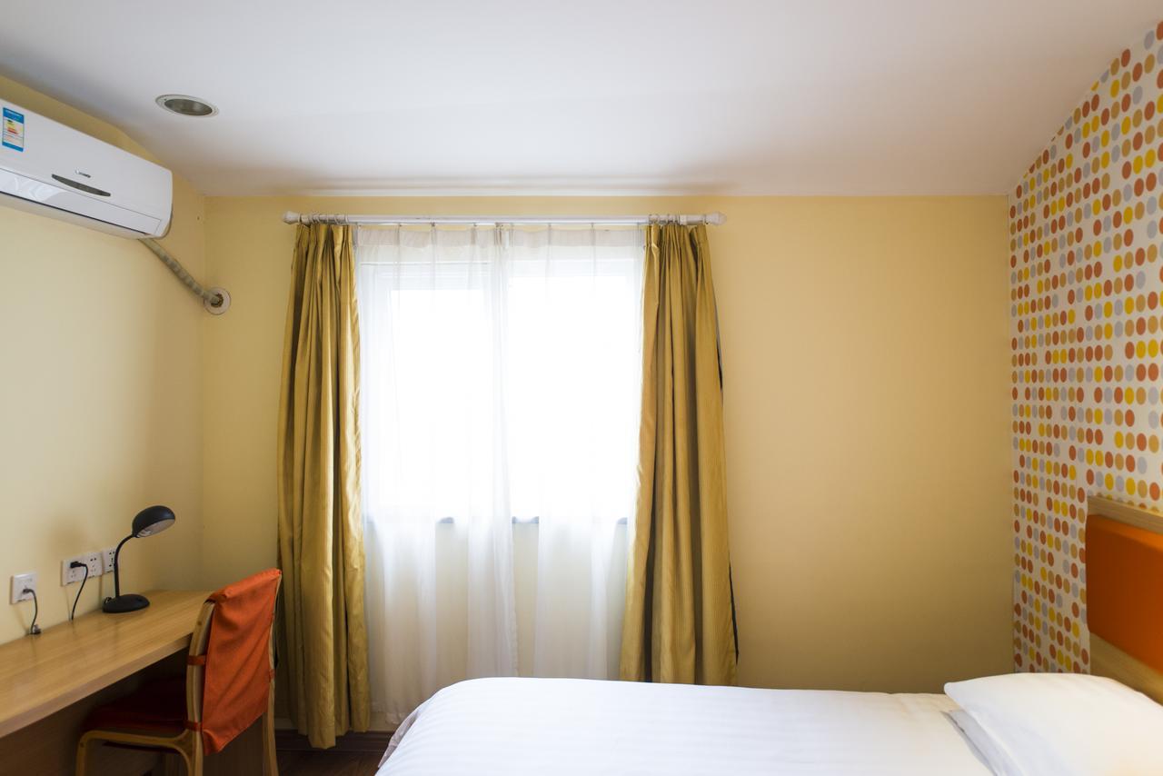 Home Inn Shanghai Lujiabang Road Metro Station 外观 照片