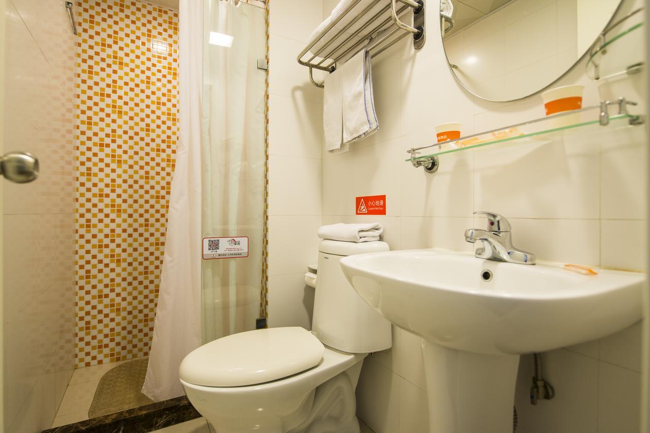 Home Inn Shanghai Lujiabang Road Metro Station 外观 照片