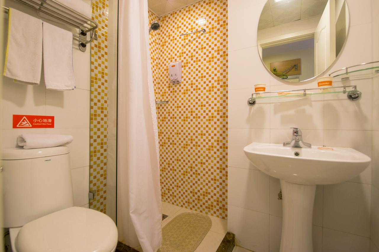 Home Inn Shanghai Lujiabang Road Metro Station 外观 照片
