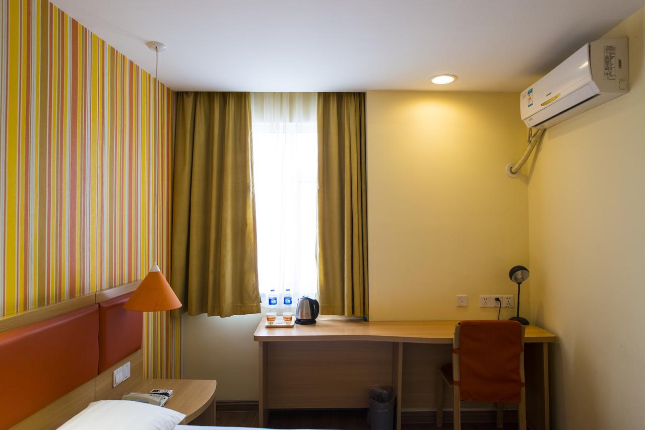 Home Inn Shanghai Lujiabang Road Metro Station 外观 照片