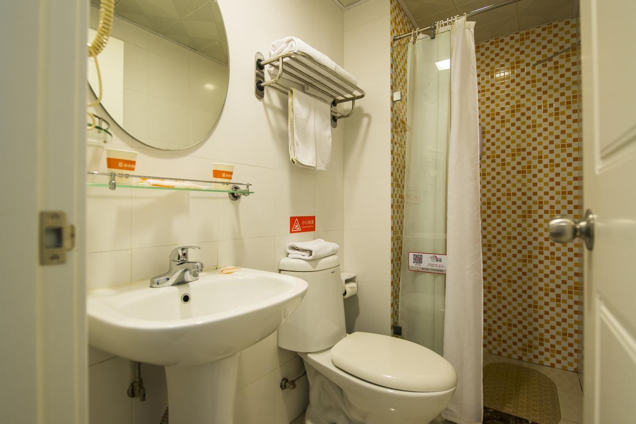 Home Inn Shanghai Lujiabang Road Metro Station 外观 照片