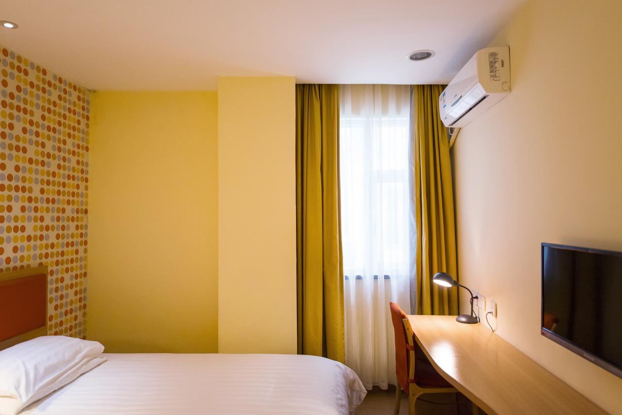 Home Inn Shanghai Lujiabang Road Metro Station 外观 照片