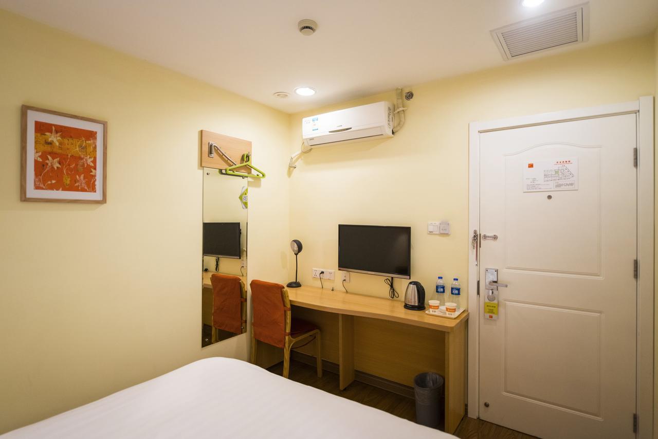Home Inn Shanghai Lujiabang Road Metro Station 外观 照片