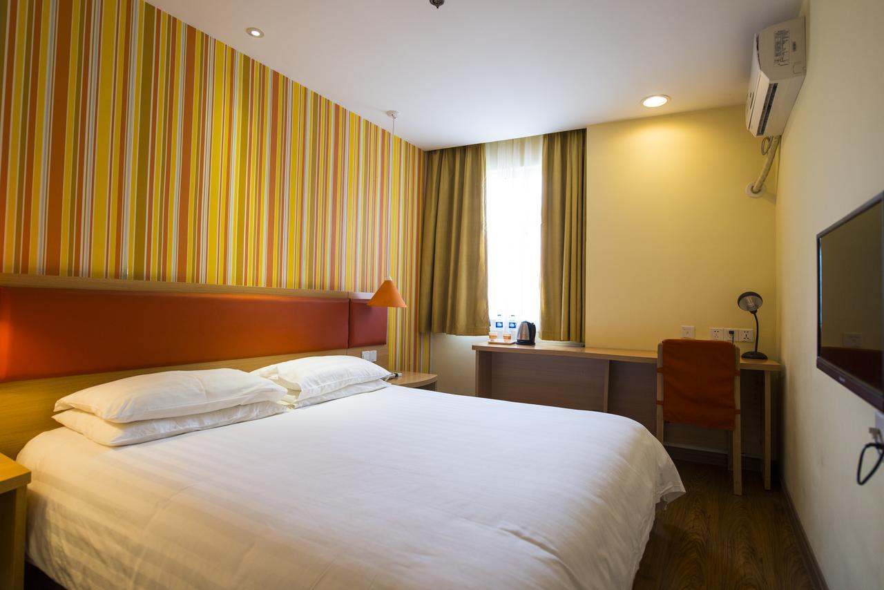 Home Inn Shanghai Lujiabang Road Metro Station 外观 照片