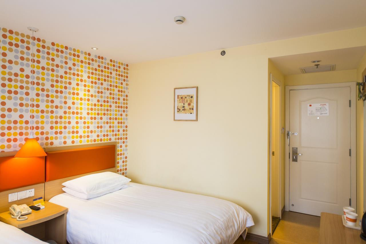 Home Inn Shanghai Lujiabang Road Metro Station 外观 照片