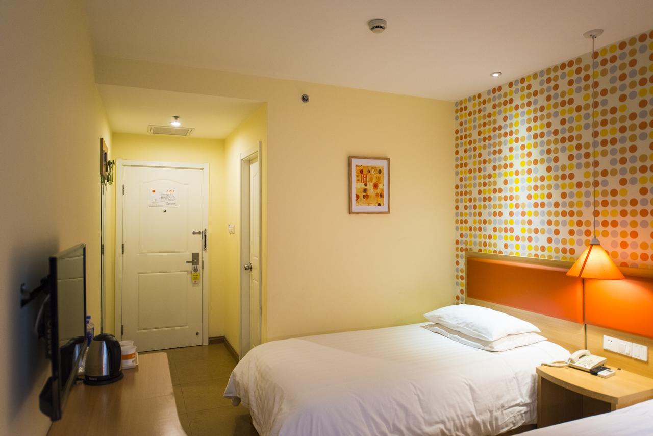 Home Inn Shanghai Lujiabang Road Metro Station 外观 照片